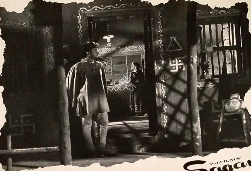 Jairaj (Producer), Sagar, 1951, Lobby Card