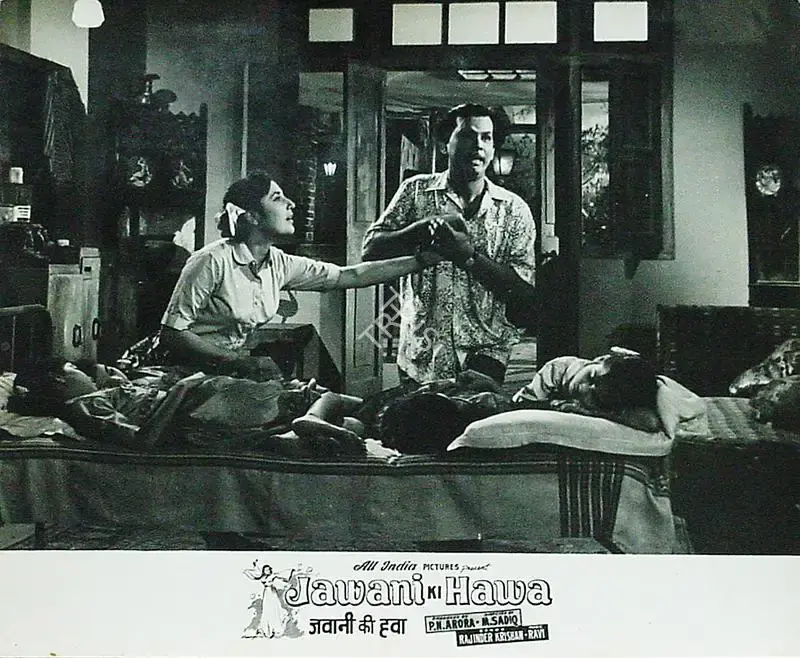 V. Avadhut (Cinematographer), Jawani Ki Hawa, 1959, Lobby Card