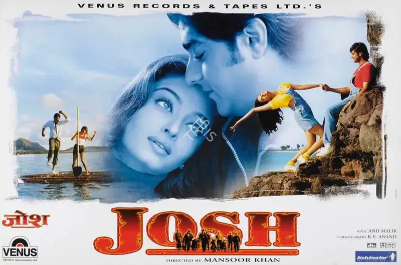 Mansoor Khan (Director), Josh, 2000, Lobby Card