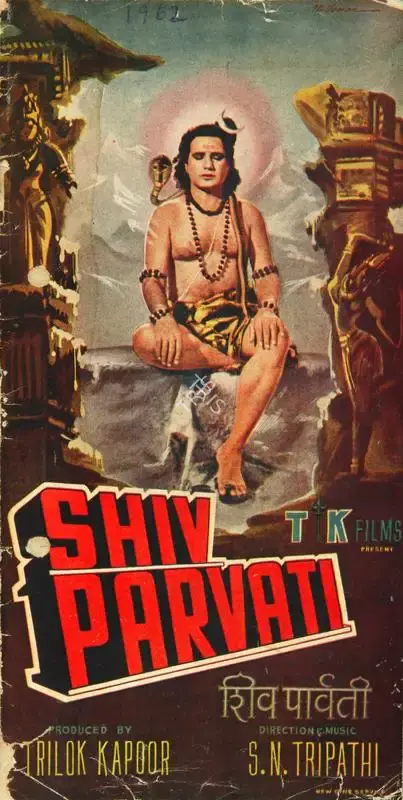 Trilok Kapoor (Producer), Shiv Parvati, 1962, Song-Synopsis Booklet