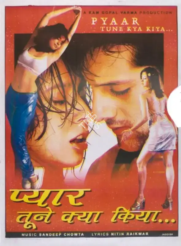 Ram Gopal Varma (Producer), Pyaar Tune Kya Kiya, 2001, Full Sheet Poster