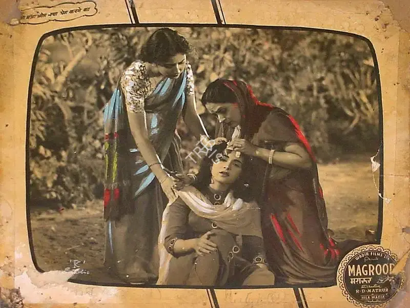 R.D. Mathur (Cinematographer), Magroor, 1950, Lobby Card