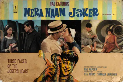 Raj Kapoor (Producer), Mera Naam Joker, 1970, Showcard