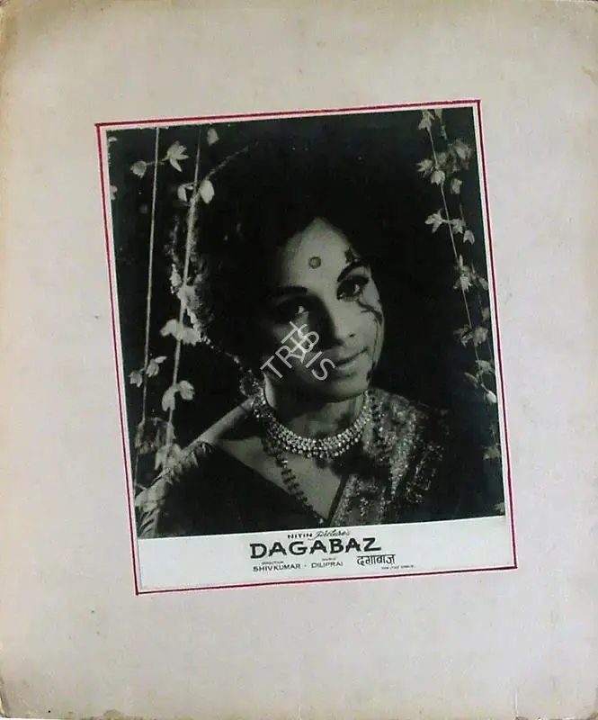 Shiv Kumar (Director), Dagabaz, 1970, Lobby Card
