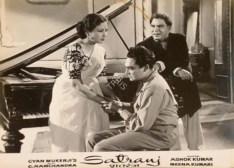 K.H. Kapadia (Cinematographer), Satranj, 1956, Lobby Card
