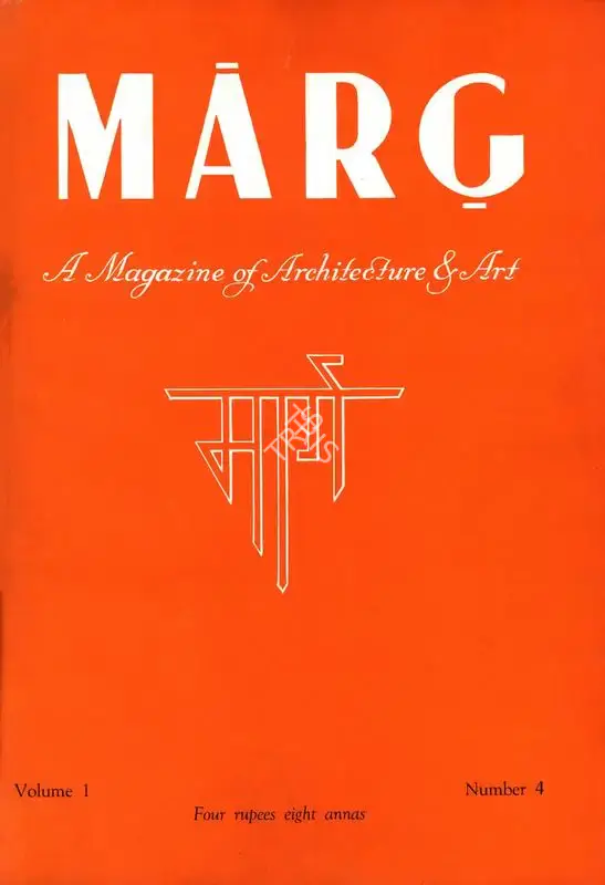 Mulk Raj Anand (General Editor), Marg, 1947, Magazine