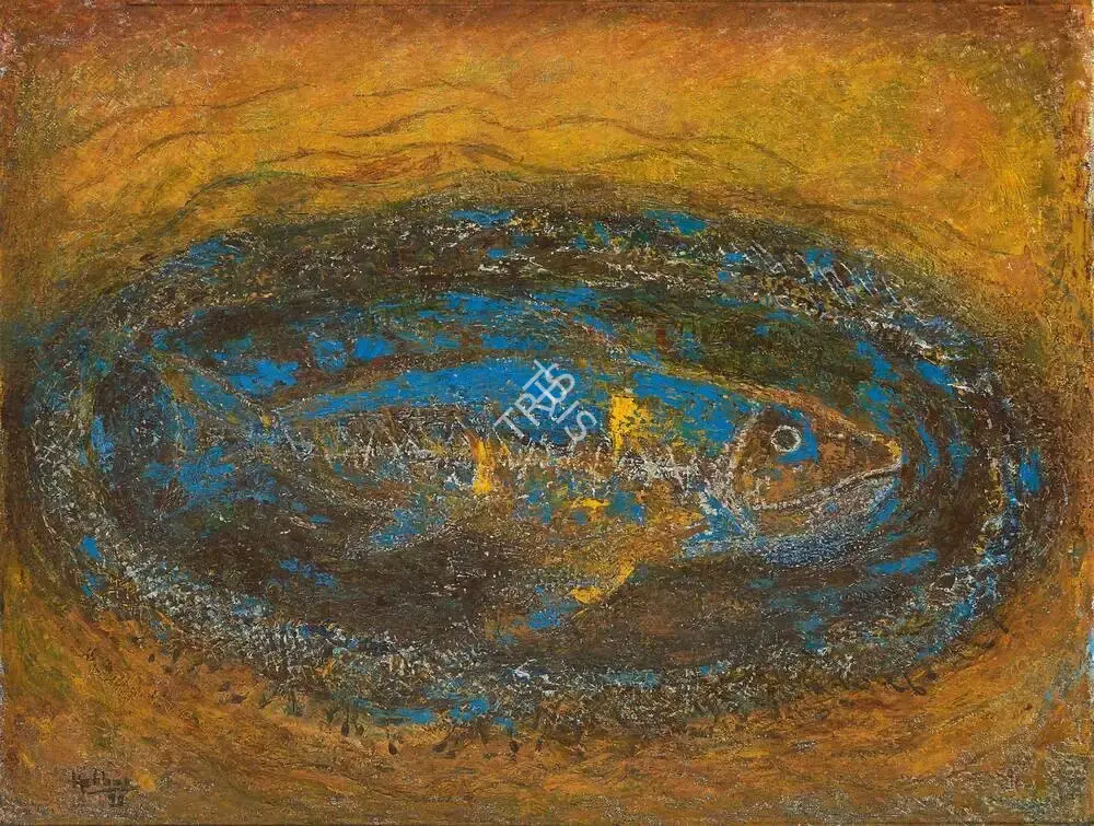 Hebbar, K.K. (Artist). Untitled (Fish), 1990 | Painting, AG.Onl/12.12.23, 2023 · Asta Guru