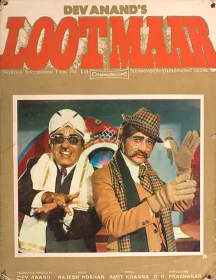 Dev Anand (Producer), Lootmaar, 1980, Photographic Still Mounted on Lobby Card