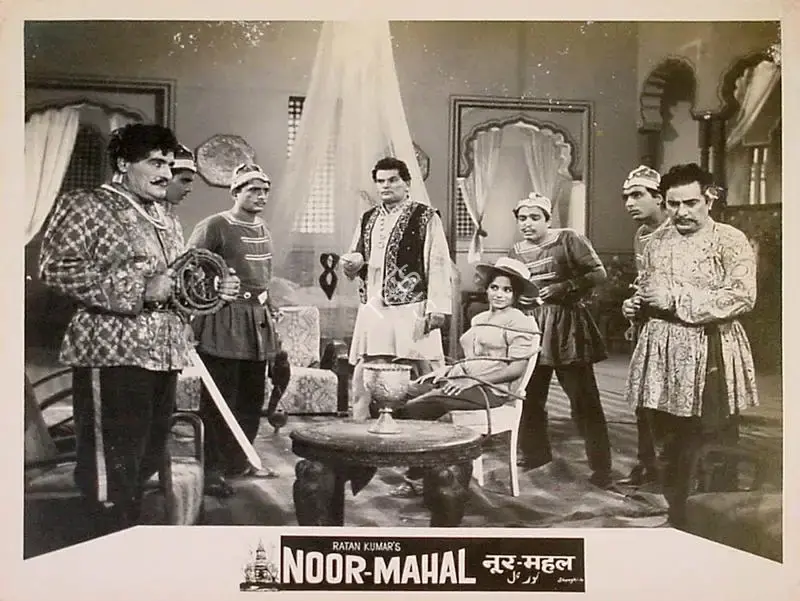 Ramniklal N. Shah (Producer), Noor Mahal, 1954, Lobby Card