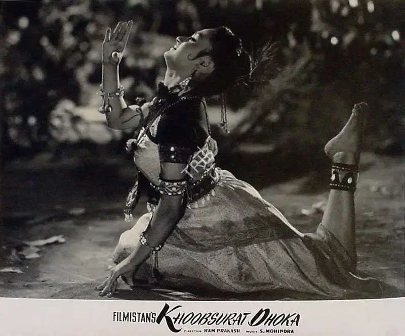 Ram Prakash (Director), Khoobsurat Dhoka, 1959, Lobby Card