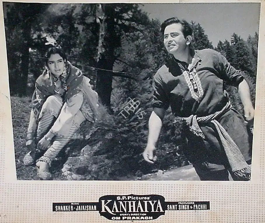 G. Singh (Cinematographer), Kanhaiya, 1959, Lobby Card