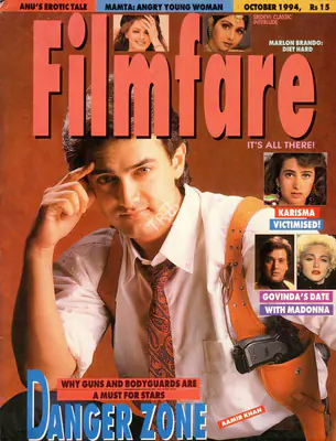 Khalid Mohamed (Editor), Filmfare, 1994, Magazine