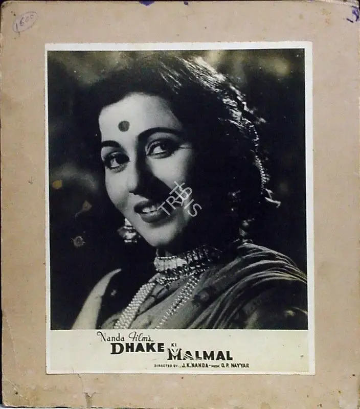 J.K. Nanda (Producer), Dhake Ki Malmal, 1956, Lobby Card