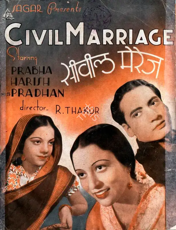 Ramchandra Thakur (Director), Civil Marriage, 1940, Song-Synopsis Booklet