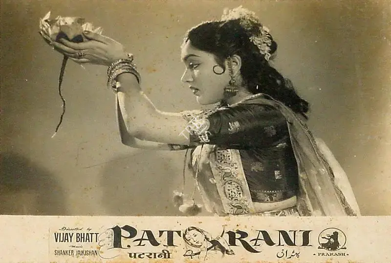 Bipin Gajjar (Cinematographer), Patrani, 1956, Lobby Card