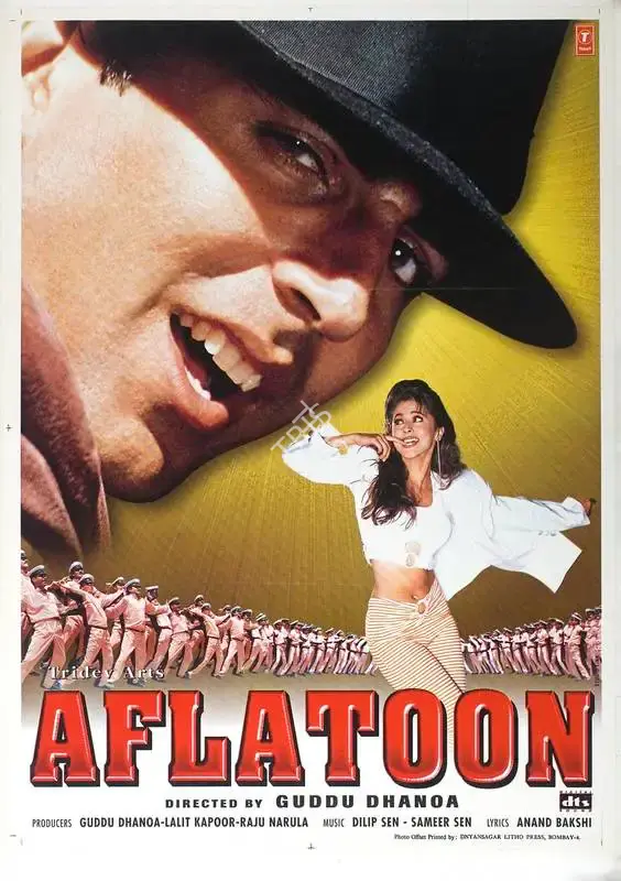 Guddu Dhanoa (Producer), Aflatoon, 1997, Full Sheet Poster