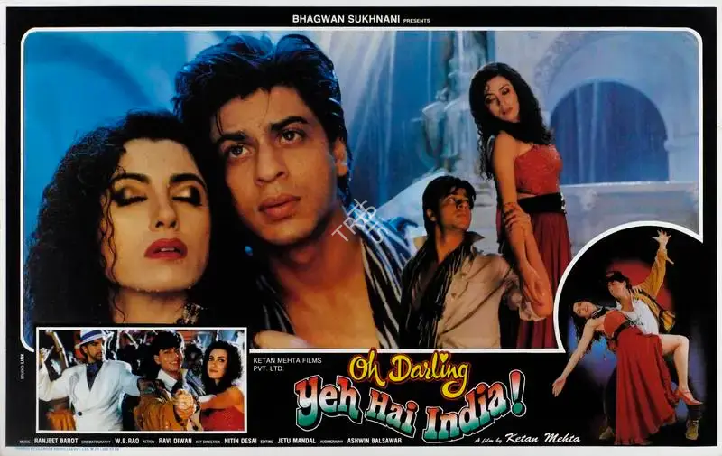 Ketan Mehta (Director), Oh Darling Yeh Hai India, 1995, Lobby Card