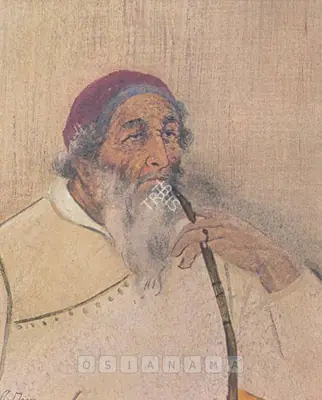 Abanindranath Tagore (Artist), Man With Hookah, Painting