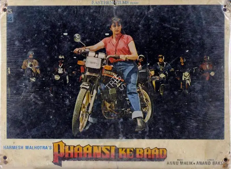 Harmesh Malhotra (Producer), Phaansi Ke Baad, 1985, Lobby Card