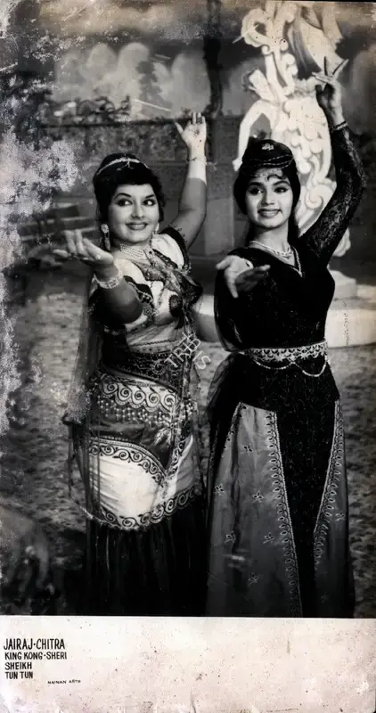 Akkoo (Producer), Khufia Mahal, 1964, Photographic Still