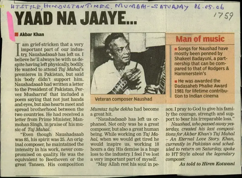 Akbar Khan (Reporter), Yaad Na Jaaye…, 2006, Newspaper Clipping