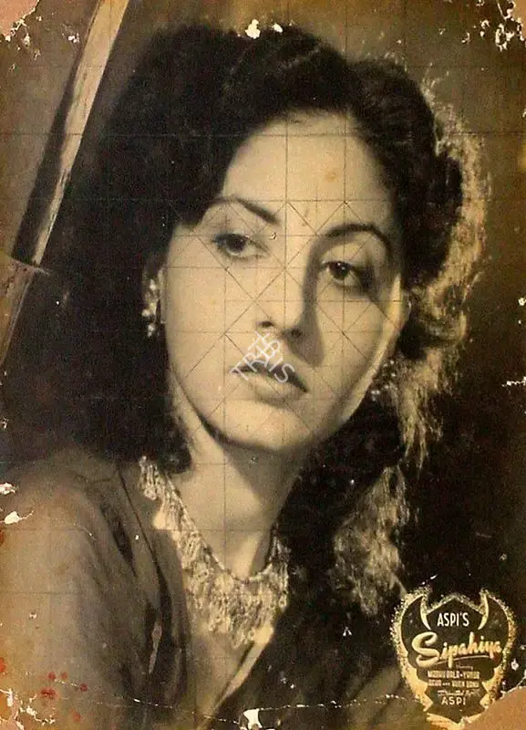 Aspi Irani (Director), Sipahiya, 1949, Lobby Card