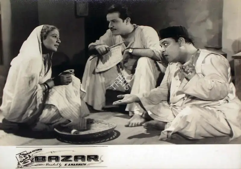K. Amarnath (Director), Bazar, 1949, Lobby Card