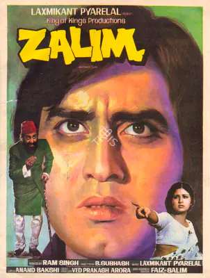 Ram Singh (Producer), Zalim, 1979, Song-Synopsis Booklet