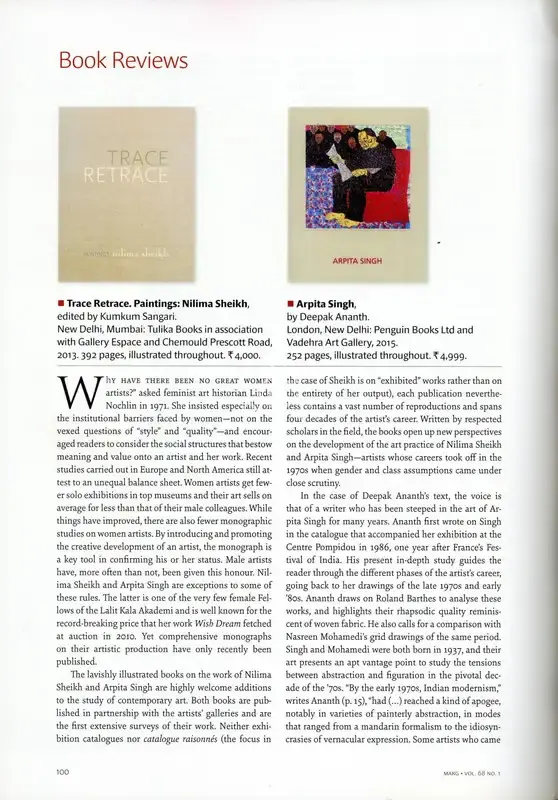 Devika Singh (Essayist), Trace Paintings- Nilima Sheikh, 2016, Essay