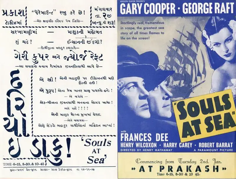 Henry Hathaway (Director), Souls at Sea, 1937, Handbill