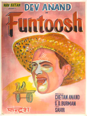 Dev Anand (Producer), Funtoosh, 1956, Full Sheet Poster