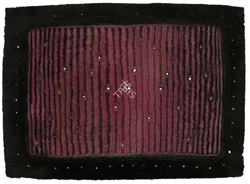 Qadri, Sohan (Artist). Untitled, 2002 | Painting, Ch.NeY/25.03.26, 2026 · Christie's