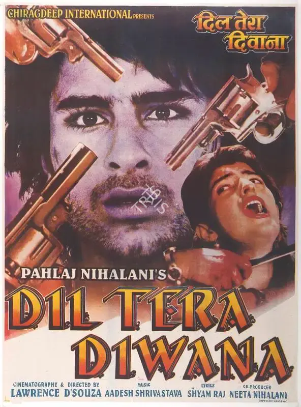 Pahlaj Nihalani (Producer), Dil Tera Diwana, 1996, Full Sheet Poster