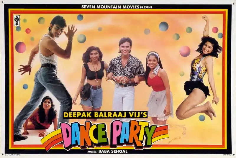 Deepak Balraaj Vij (Producer), Dance Party, 1995, Lobby Card
