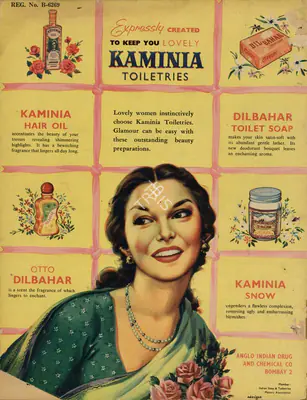 J.C. Jain (Editor), Filmfare, 1954, Magazine