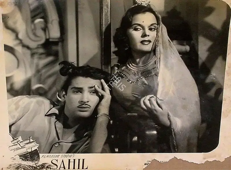 Aggarwal K. Bhushan (Producer), Sahil, 1959, Lobby Card