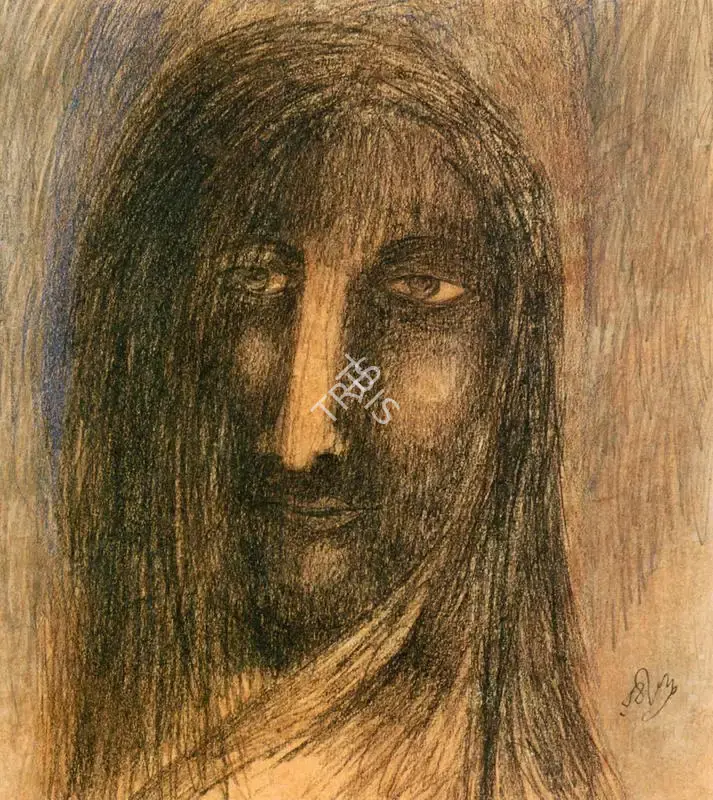 Hemendranath Mazumdar (Artist), Portrait of Mrs Sinha, Painting