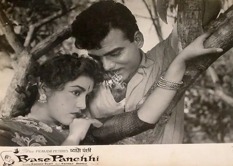 Harsukh Bhatt (Director), Pyase Panchhi, 1961, Lobby Card