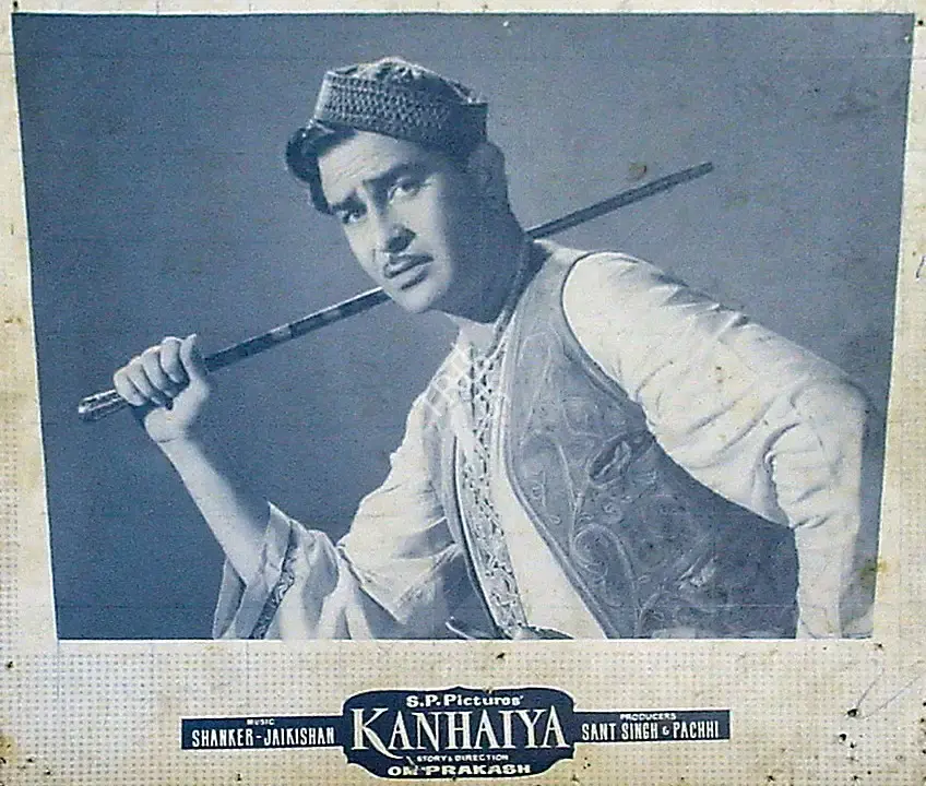 G. Singh (Cinematographer), Kanhaiya, 1959, Lobby Card
