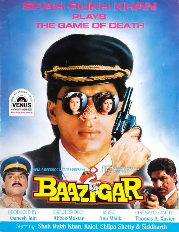 Ganesh Jain (Producer), Baazigar, 1993, Song-Synopsis Booklet