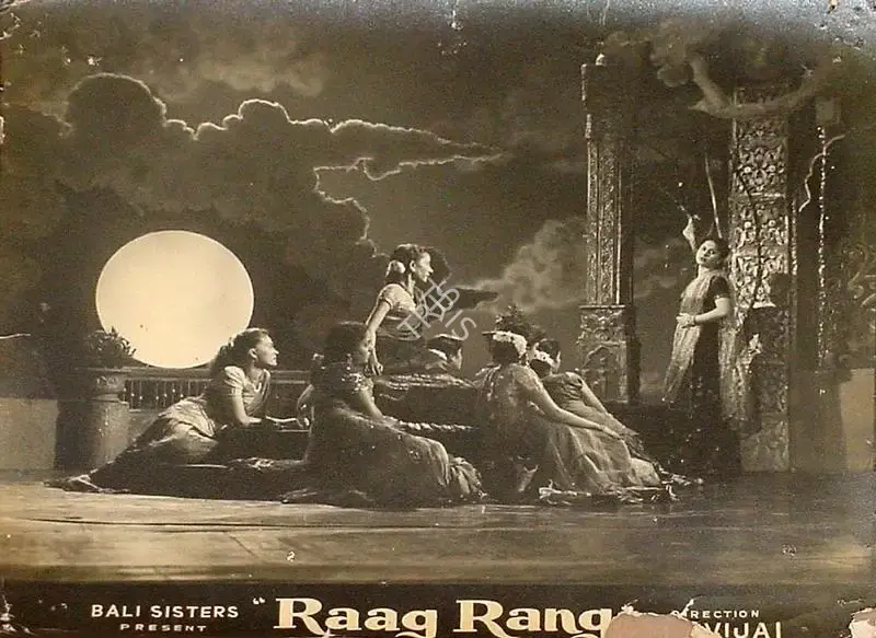 Raag Rang, Actor, 1952