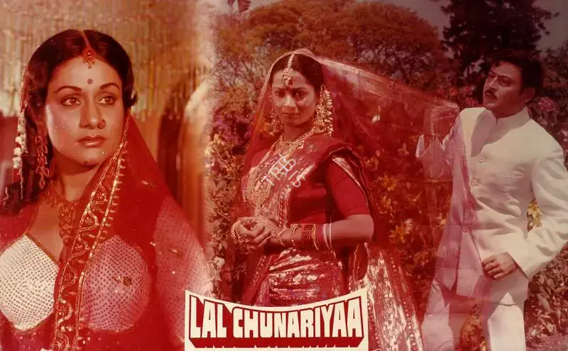 Ashok Kumar (Producer), Lal Chunariyaa, 1983, Lobby Card