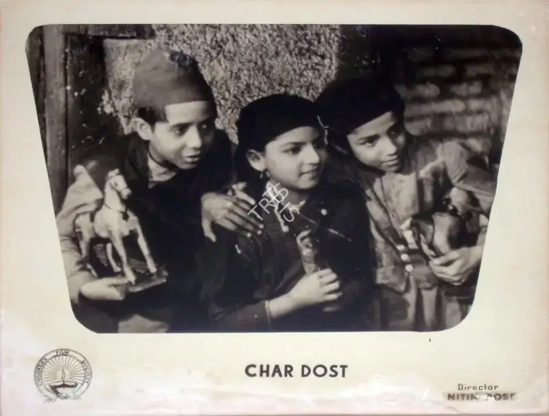 Nitin Bose (Director), Char Dost, 1956, Lobby Card