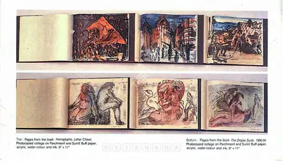 Nalini Malani (Artist), Nalini Malani Shows her Recent Works " Hieroglyphs" Paintings and Monotypes, 1991, Solo Exhibition Catalogue