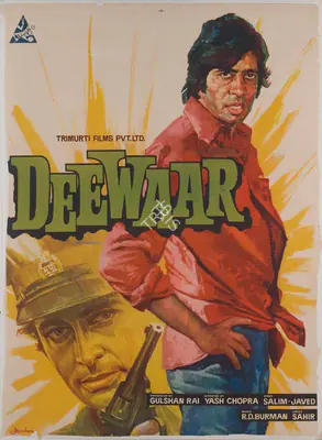 Gulshan Rai (Producer), Deewaar, 1975, Full Sheet Poster