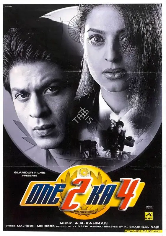 Nazir Ahmed (Producer), One 2 Ka 4, 2001, Full Sheet Poster