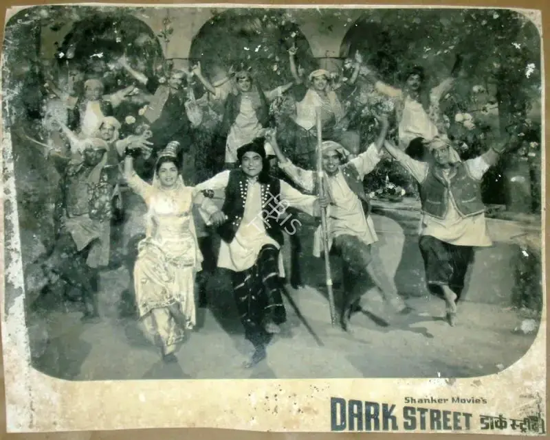 Raj Kumar Kohli (Producer), Dark Street, 1961, Lobby Card