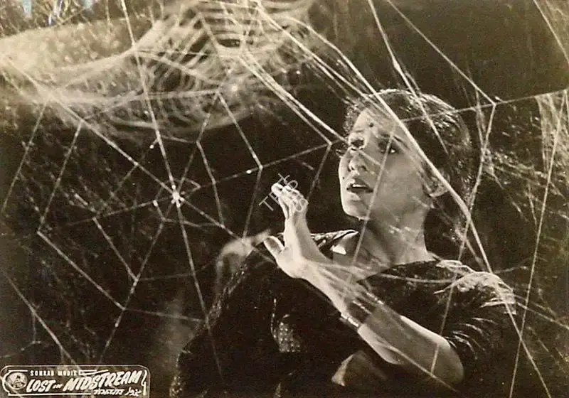 Sohrab Modi (Director), Manjdhar, 1947, Lobby Card