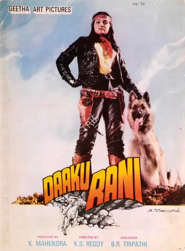 K. Mahendra (Producer), Daaku Rani, 1984, Song-Synopsis Booklet