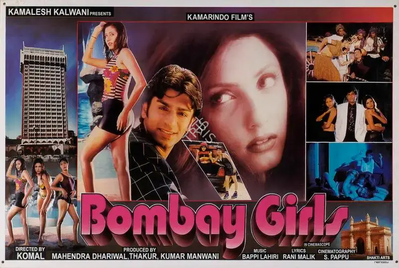 Thakur Bherwani (Producer), Bombay Girls, 2001, Lobby Card